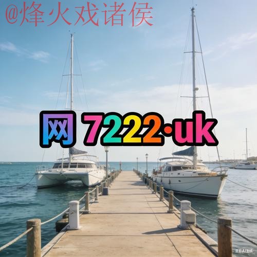 世界杯外围苹果官方 世界杯外围苹果官方